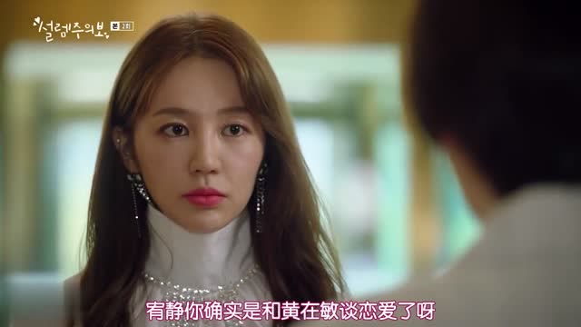 心动警报(心动警报第一季免费观看)