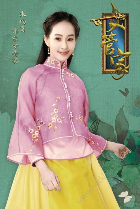终极教师电视剧免费观看(终极教师电视剧免费观看STB)