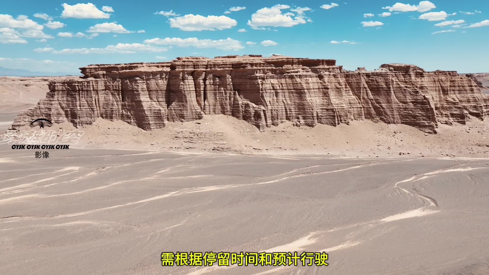 无人区在线观看(无人区在线观看高清电视剧下载)