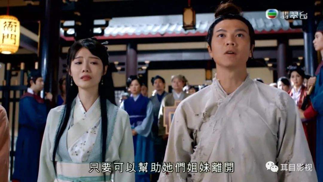 一笑渡凡间(一笑渡凡间国语版免费观看)