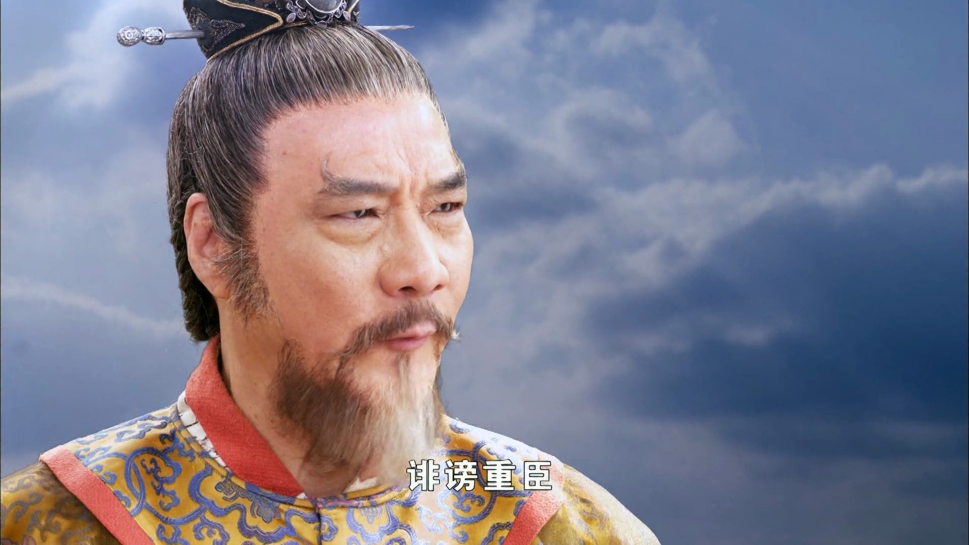 隋唐演义全集在线观看(隋唐演义超清在线观看)