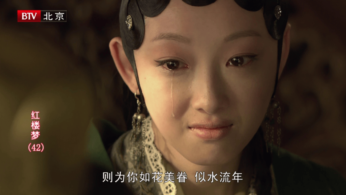 新版红楼梦全集(新版红楼梦完整版)