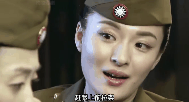 电视剧渗透(电视剧渗透全部演员表)