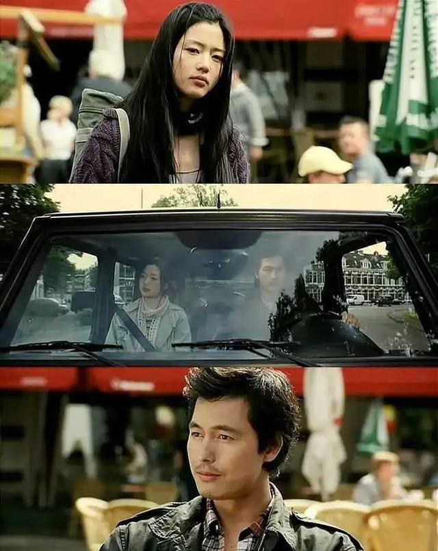 雏菊在线观看(雏菊韩版免费观看全集)