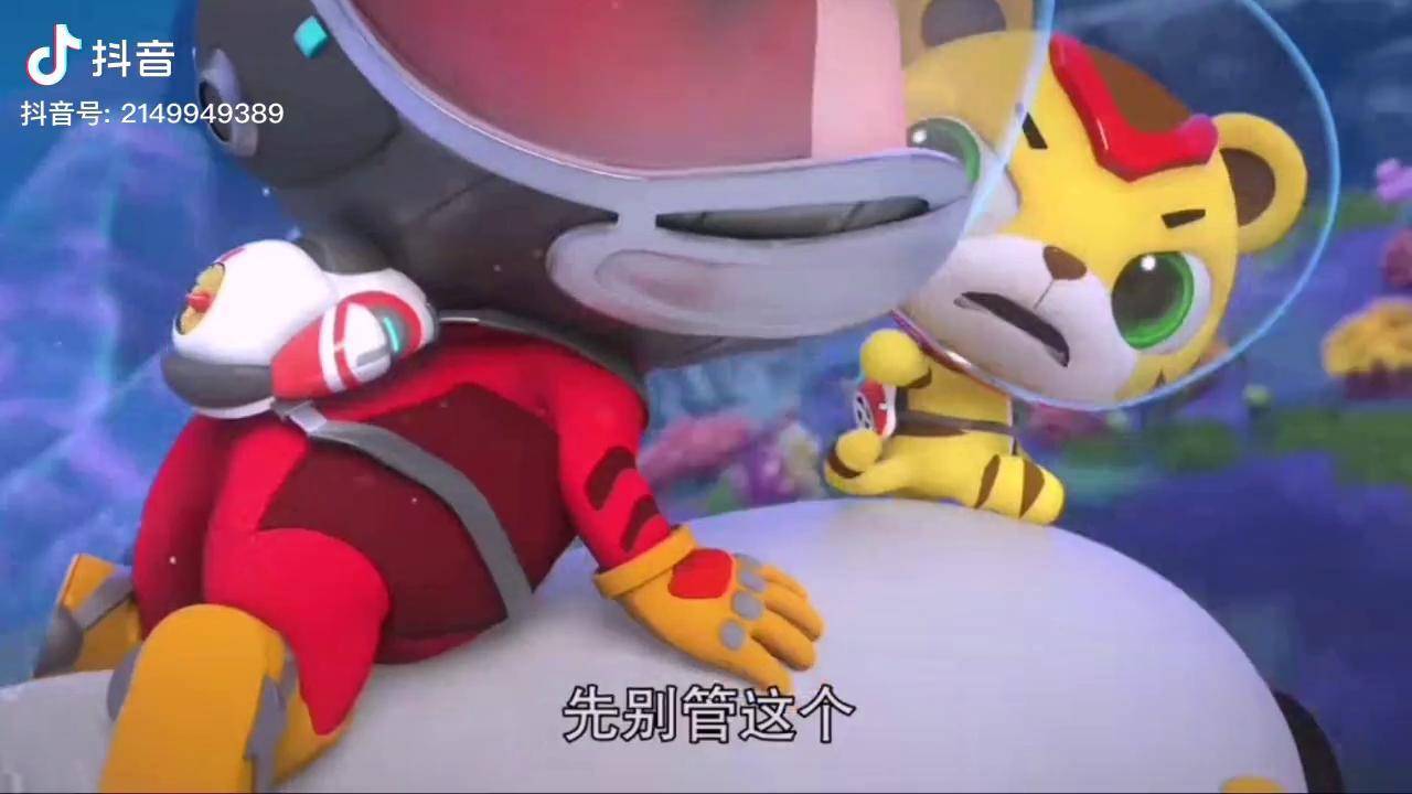 猪猪侠之深海小英雄第三季(猪猪侠之深海小英雄第3季)