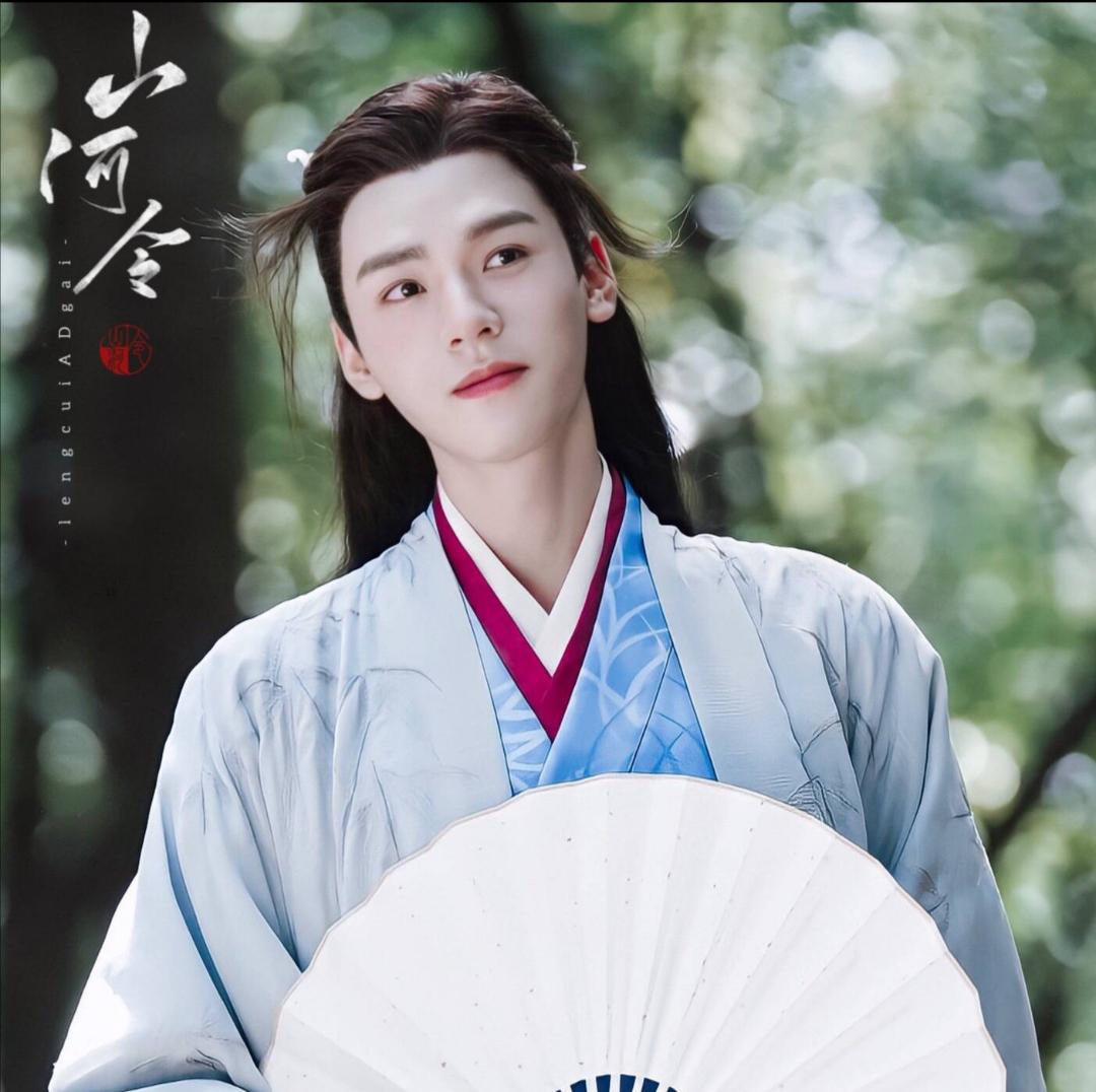 山河令电视剧全集免费观看高清(山河令电视剧全集免费观看高清可投屏)