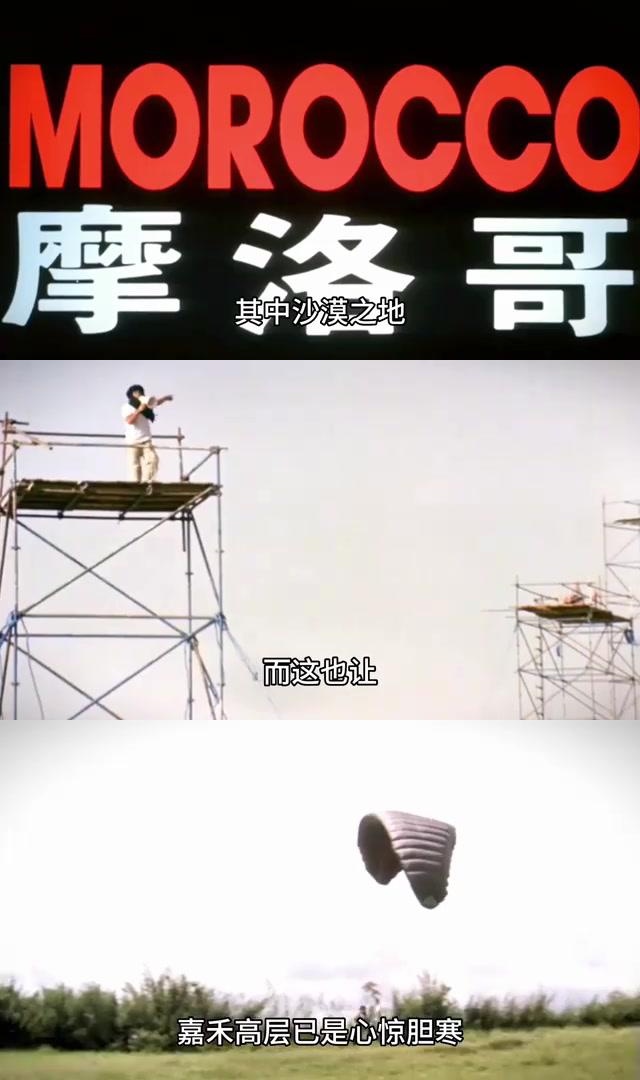 飞鹰计划国语(飞鹰计划电影,国语版)