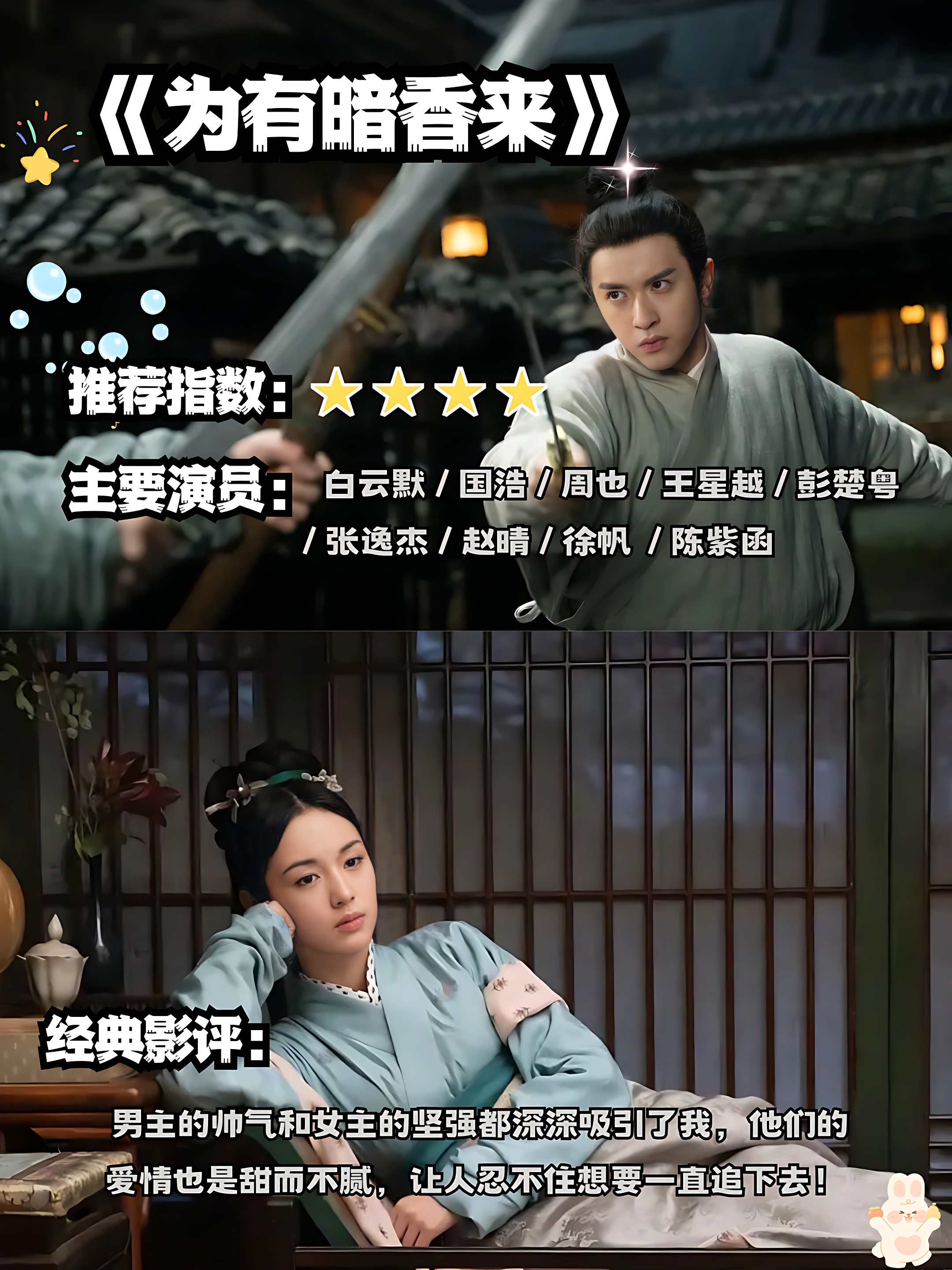 重生电视剧在线观看(张译重生免费观看)