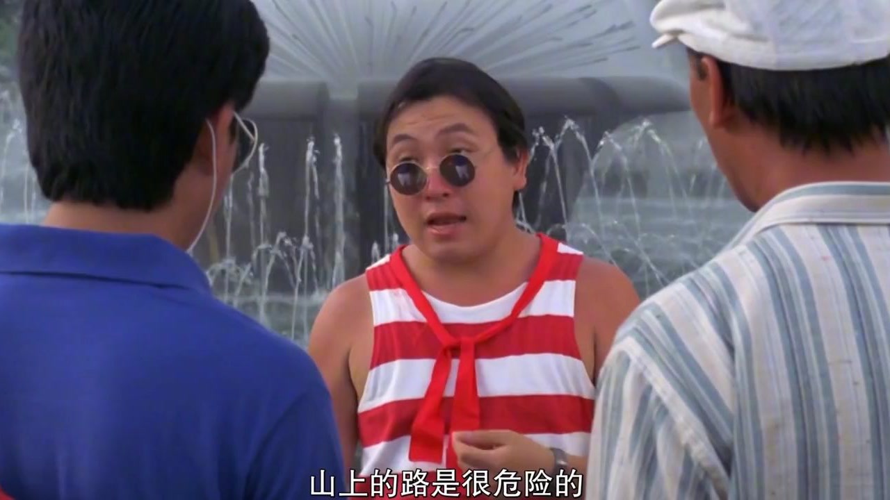烂赌英雄(烂赌英雄演员表)