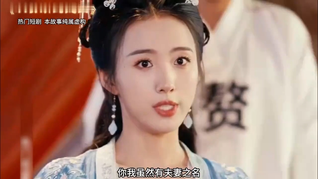 赘婿在线看(赘婿在线看动漫第二季)