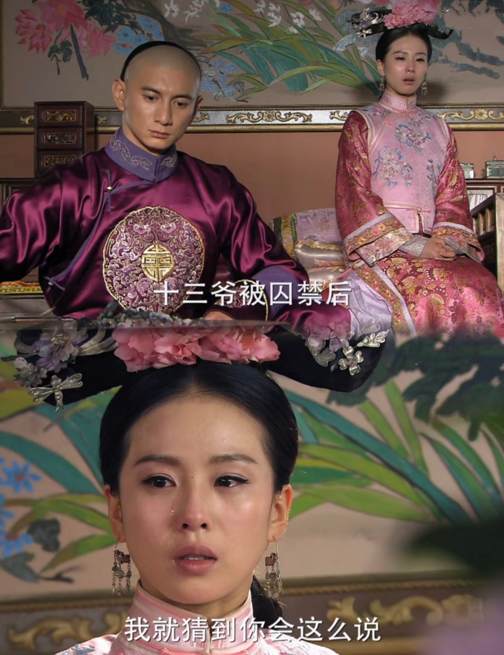 步步惊情电视剧(步步惊情电视剧剧情介绍)