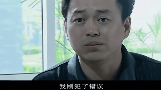 我本英雄剧情(我本英雄 剧情介绍)