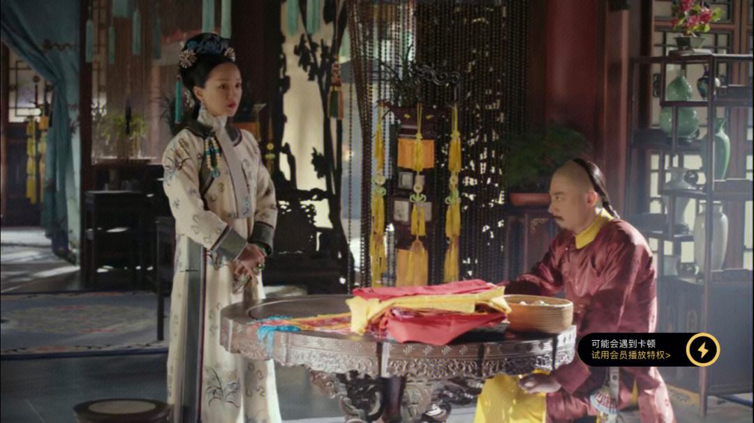 如懿传在线观看全集(如懿传电视连续剧在线观看)