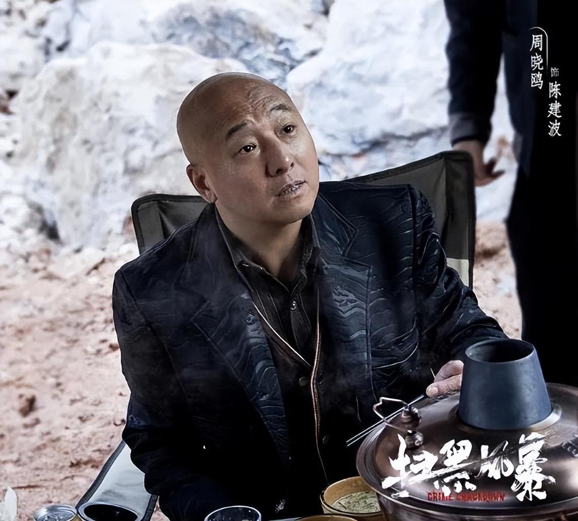 扫黑风暴15集在线观看(扫黑风暴27集全集免费观看)