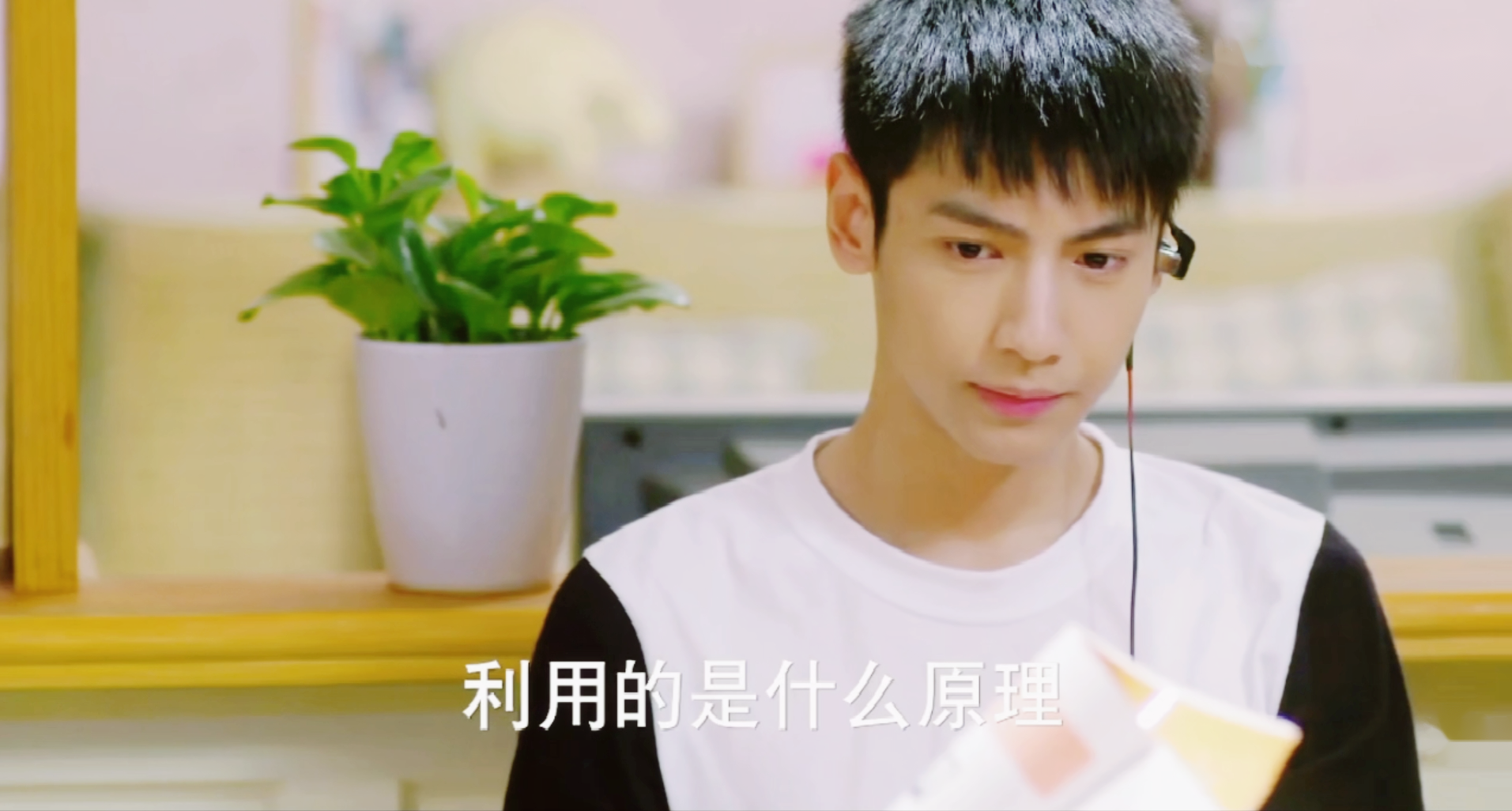 乐俊凯电视剧全集(乐俊凯电视剧完整版第10集)
