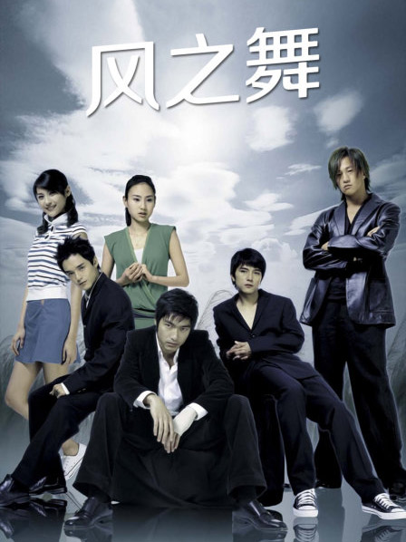 乐俊凯电视剧全集(乐俊凯电视剧完整版第10集)