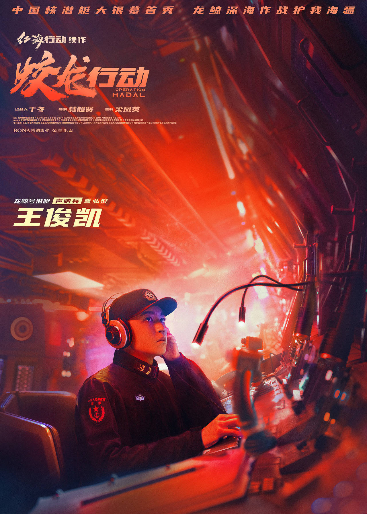 zuixindianying(最新电影电视剧在线观看  哚哚电影)