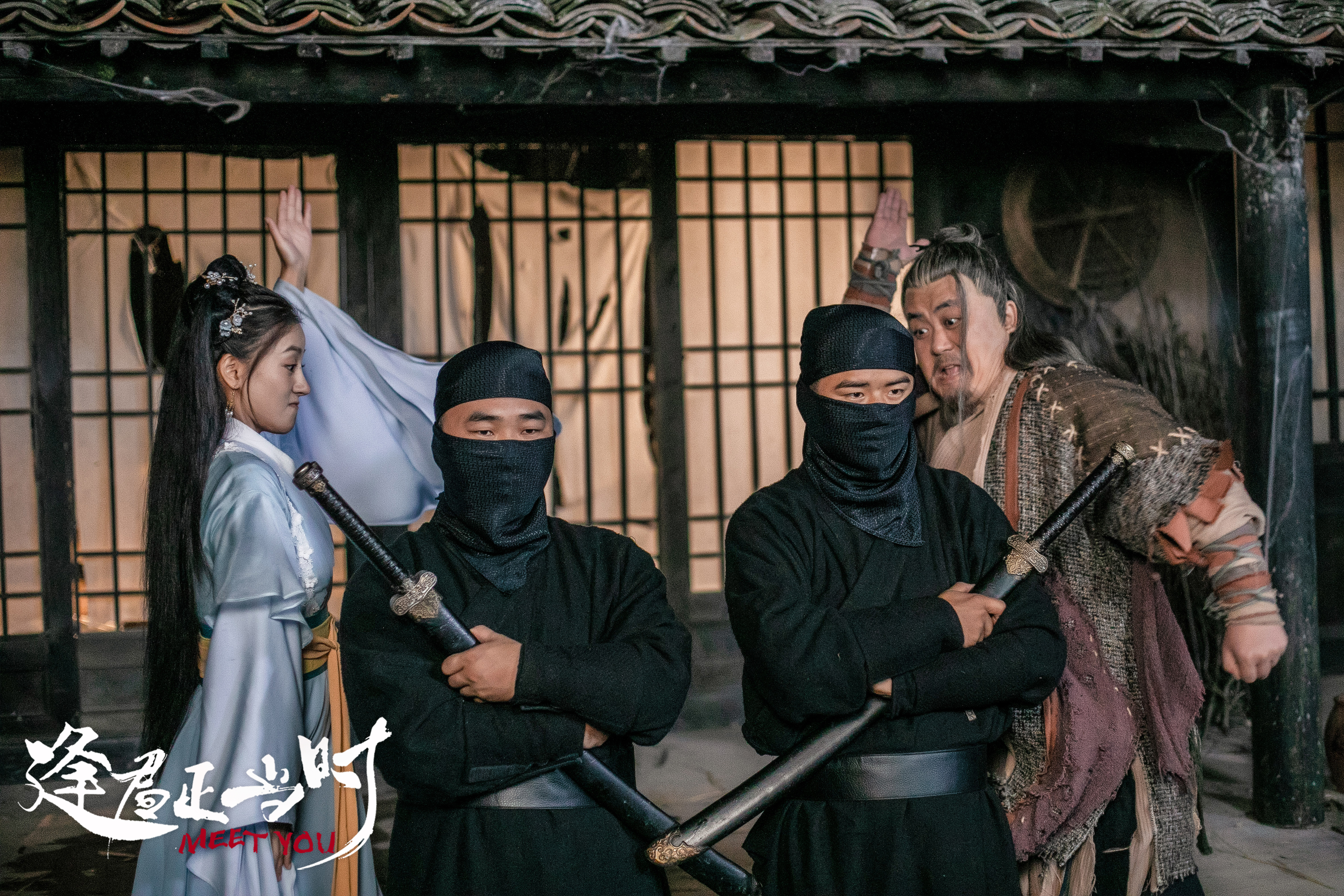逢君正当时电视剧免费观看(逢君正当时电视剧免费观看西瓜影音)