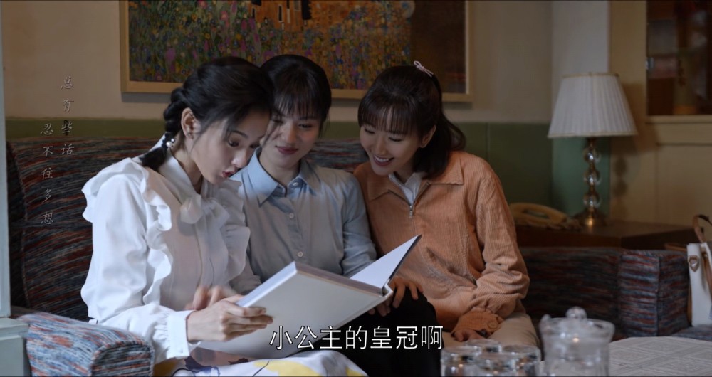 乔家的儿女电视剧免费观看(乔家的儿女剧情介绍)