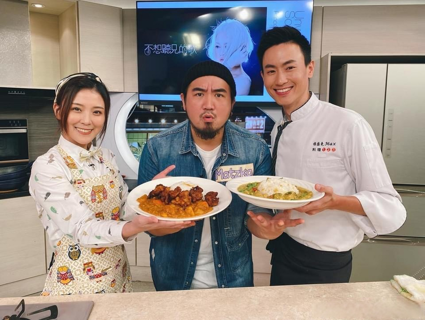 型男大主厨(型男大主厨陈威翰)