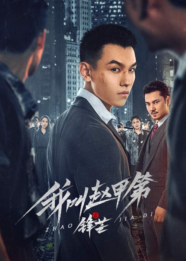 免费在线电影(免费完整的看电影)