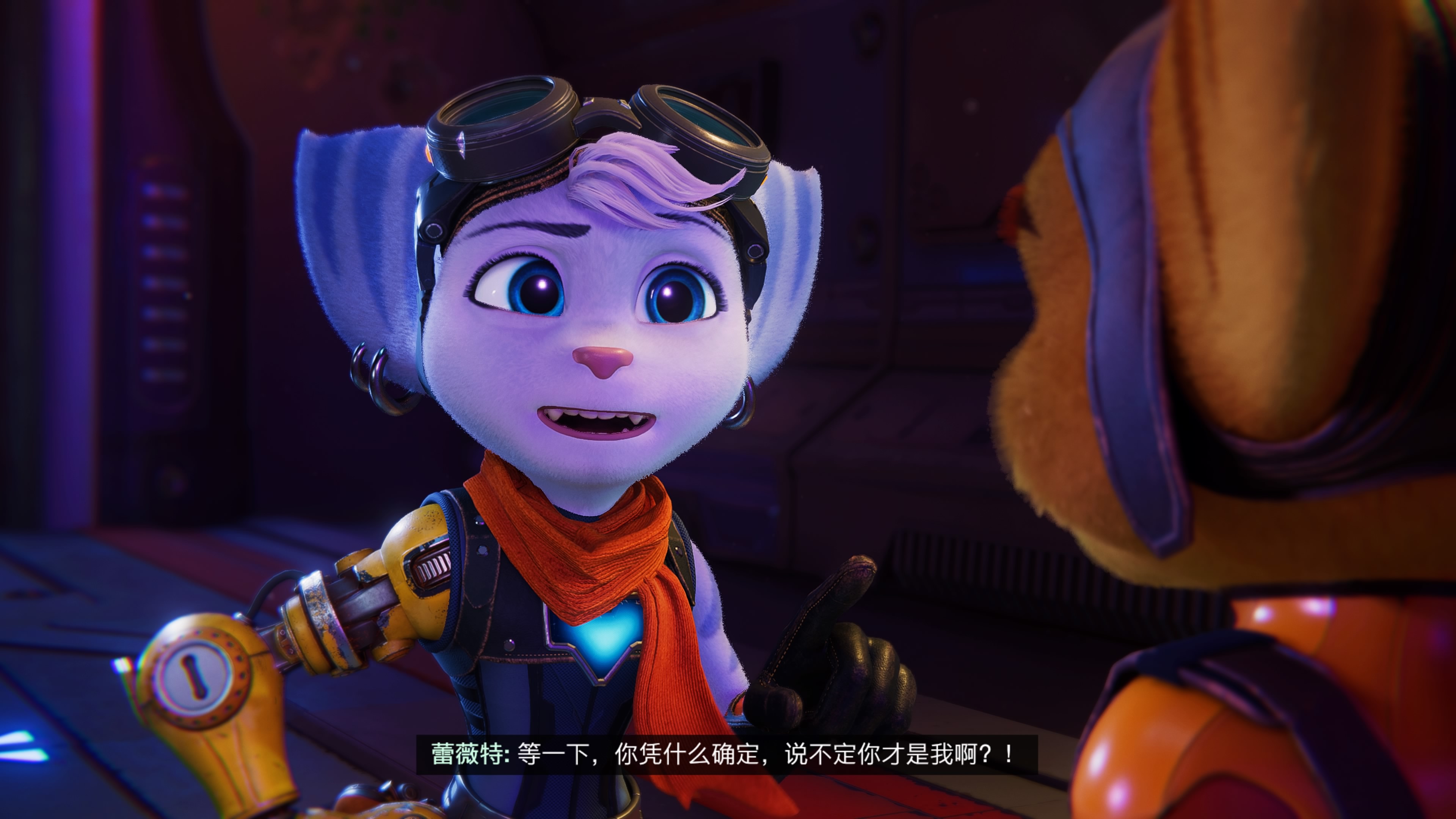 瑞奇电影(瑞奇电影2翅膀在线观看免费版)