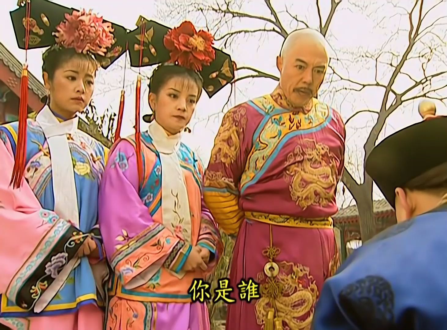 还珠格格第2部全集(还珠格格第2部全集免费)