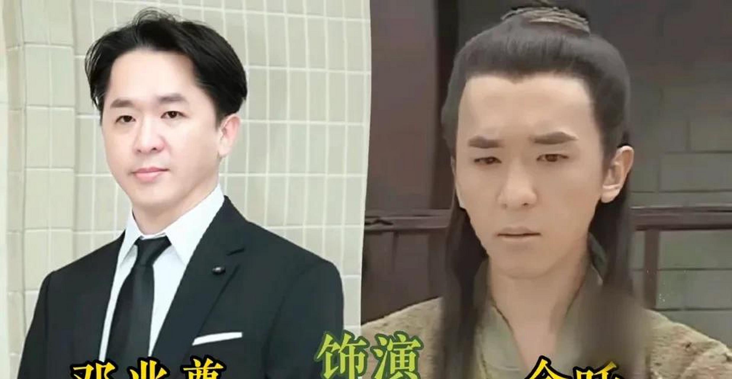 封神榜陈浩民版下载(封神榜陈浩民版免费下载)