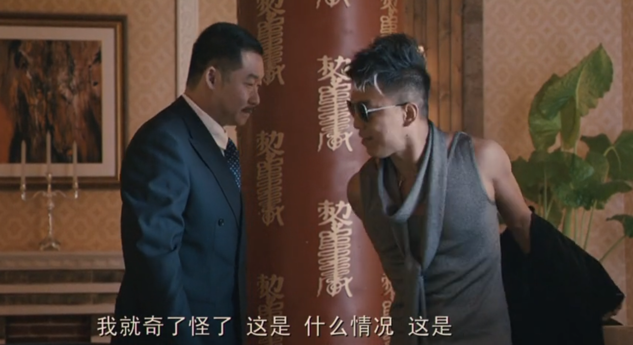 疯狂的石头在线观看(疯狂的石头在线观看全集)
