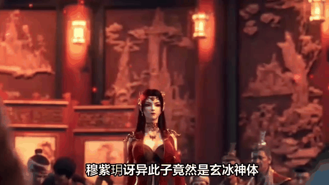 斗破苍穹第四季第22集在线观看(斗破苍穹第四季在线观看第8集)