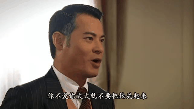 名媛望族粤语版(名媛望族粤语版百度网盘)