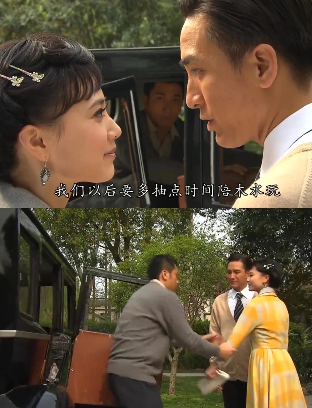 名媛望族粤语版(名媛望族粤语版百度网盘)