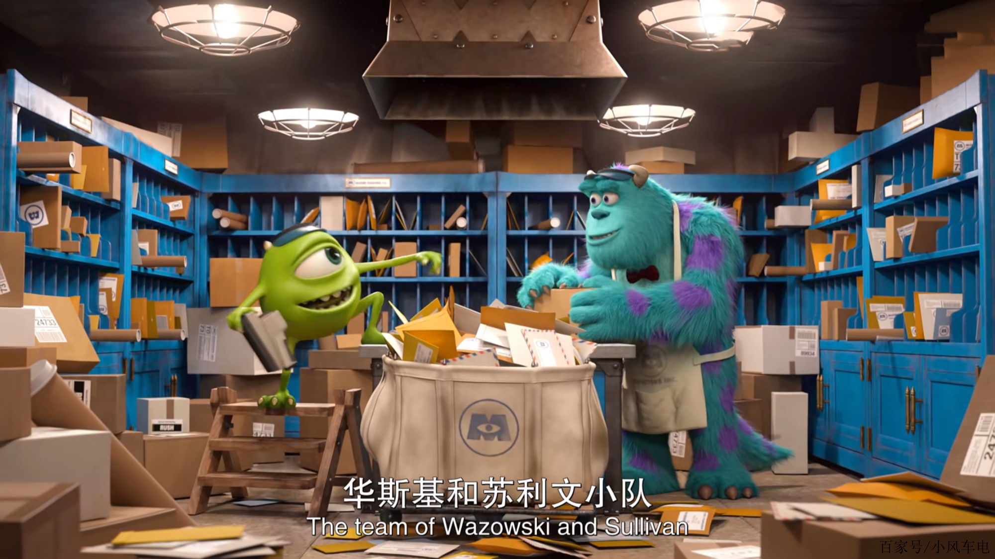 怪兽大学电影完整版(怪兽大学电影完整版普通话)