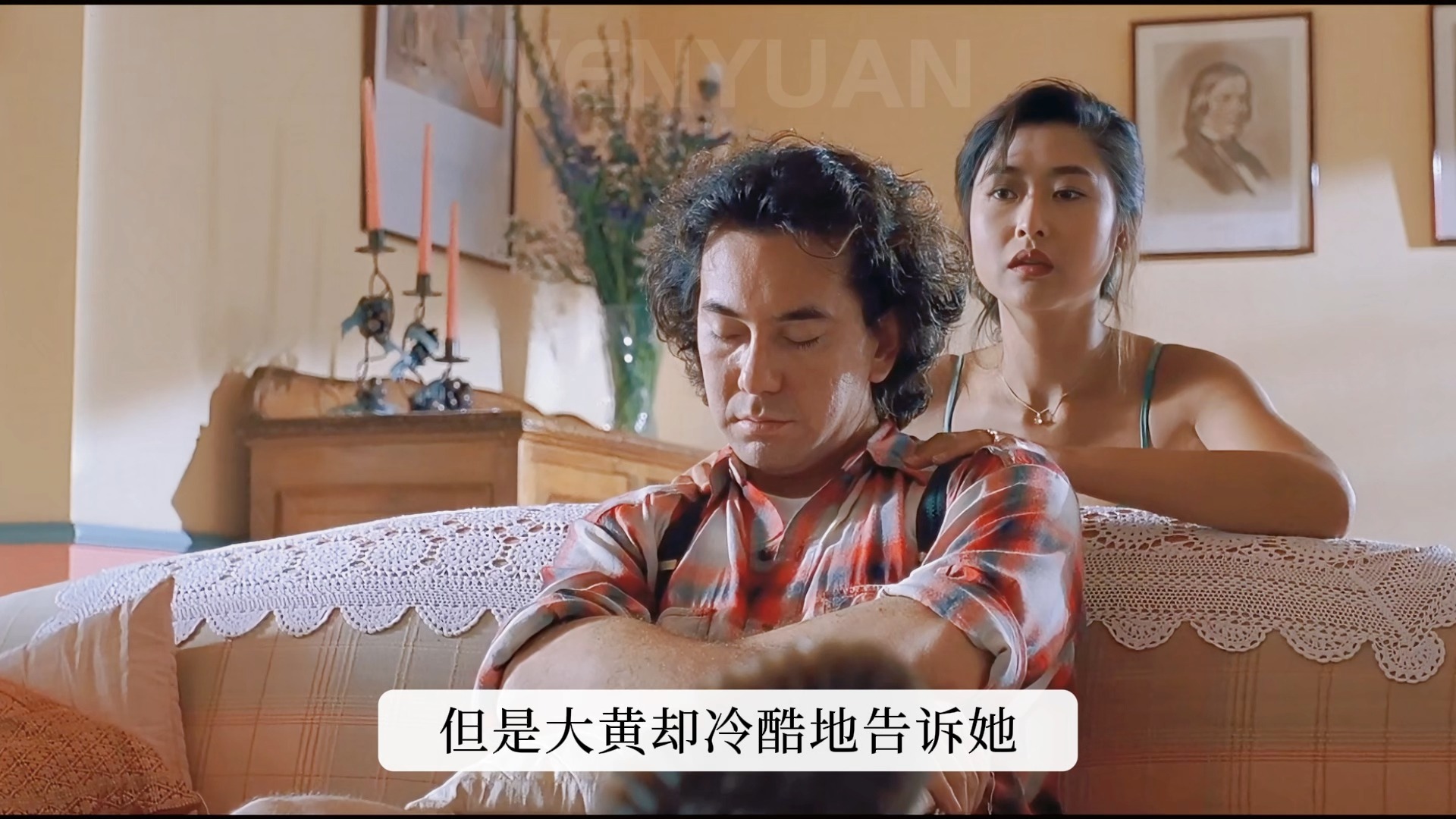 囡囡电影完整版(囡囡电影完整版高清在线观看)