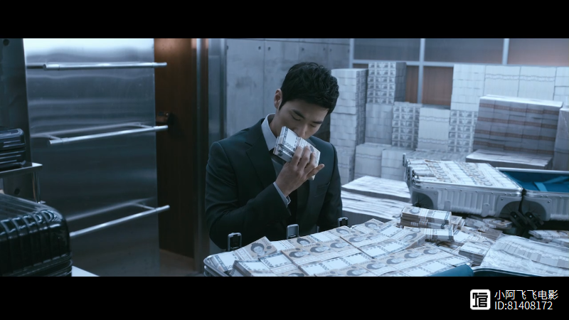金钱之味在线观看(金钱之味在线观看完整版)