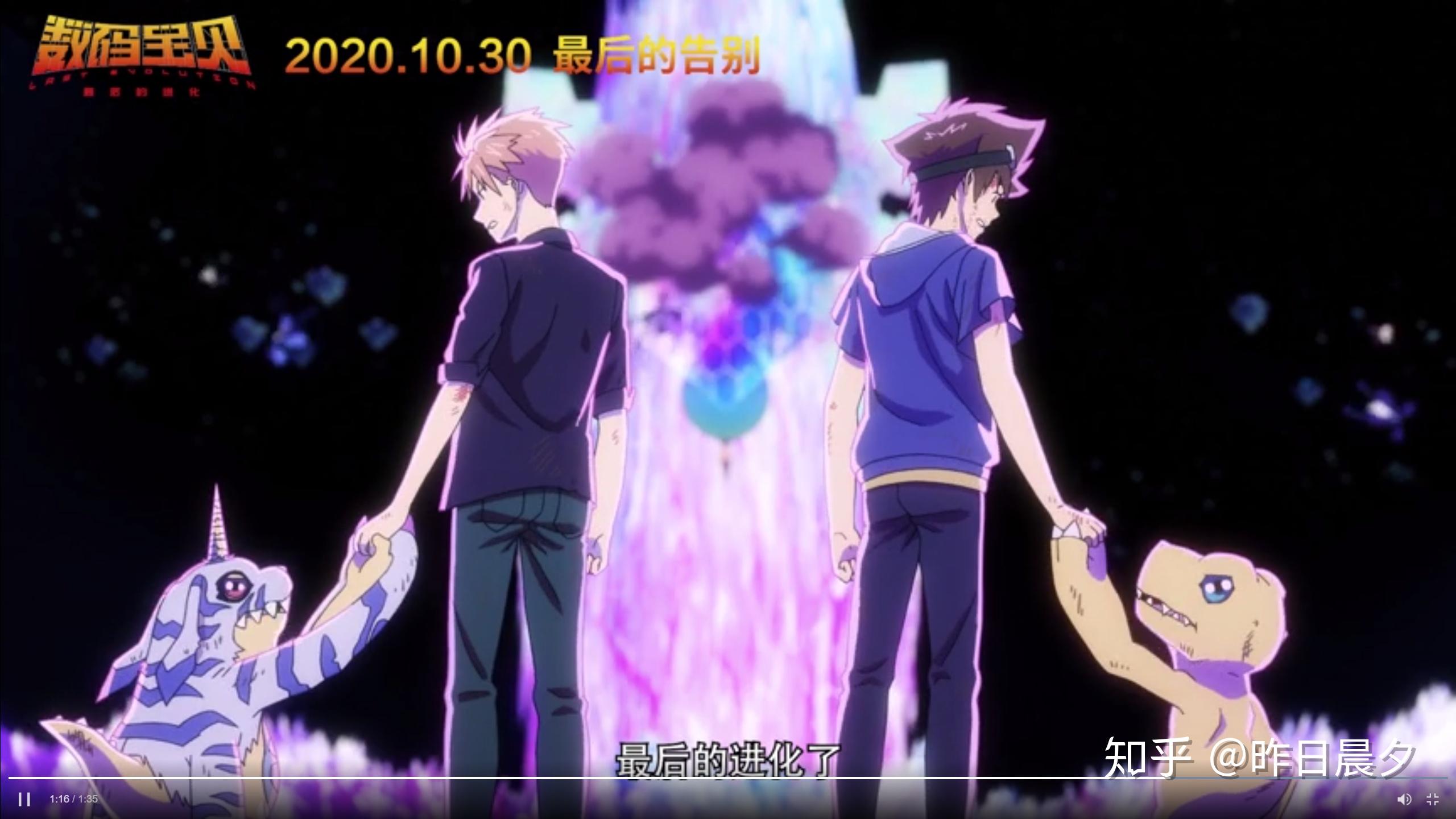 最后的进化完整版在线(最后的进化在线观看完整版316)