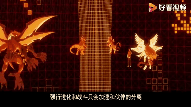 最后的进化完整版在线(最后的进化在线观看完整版316)