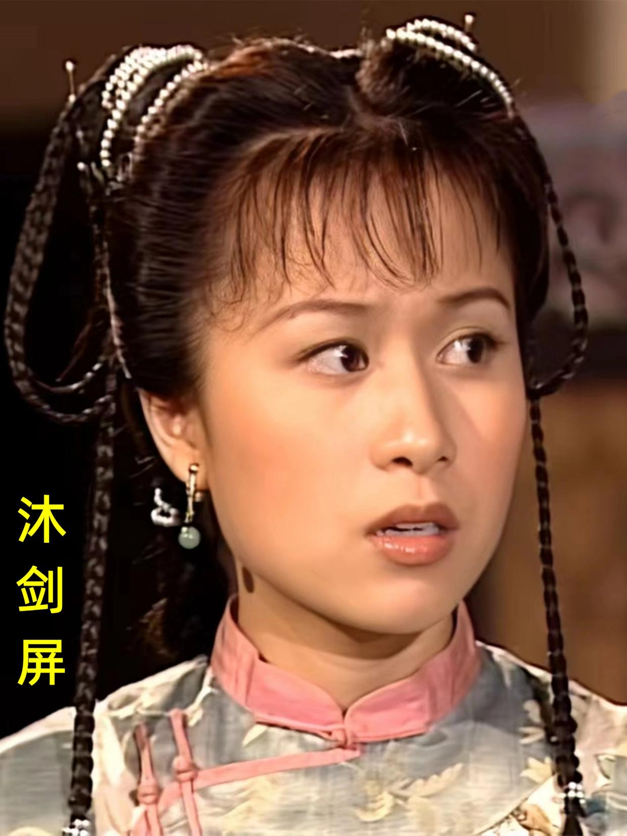 鹿鼎记国语(鹿鼎记国语全集)