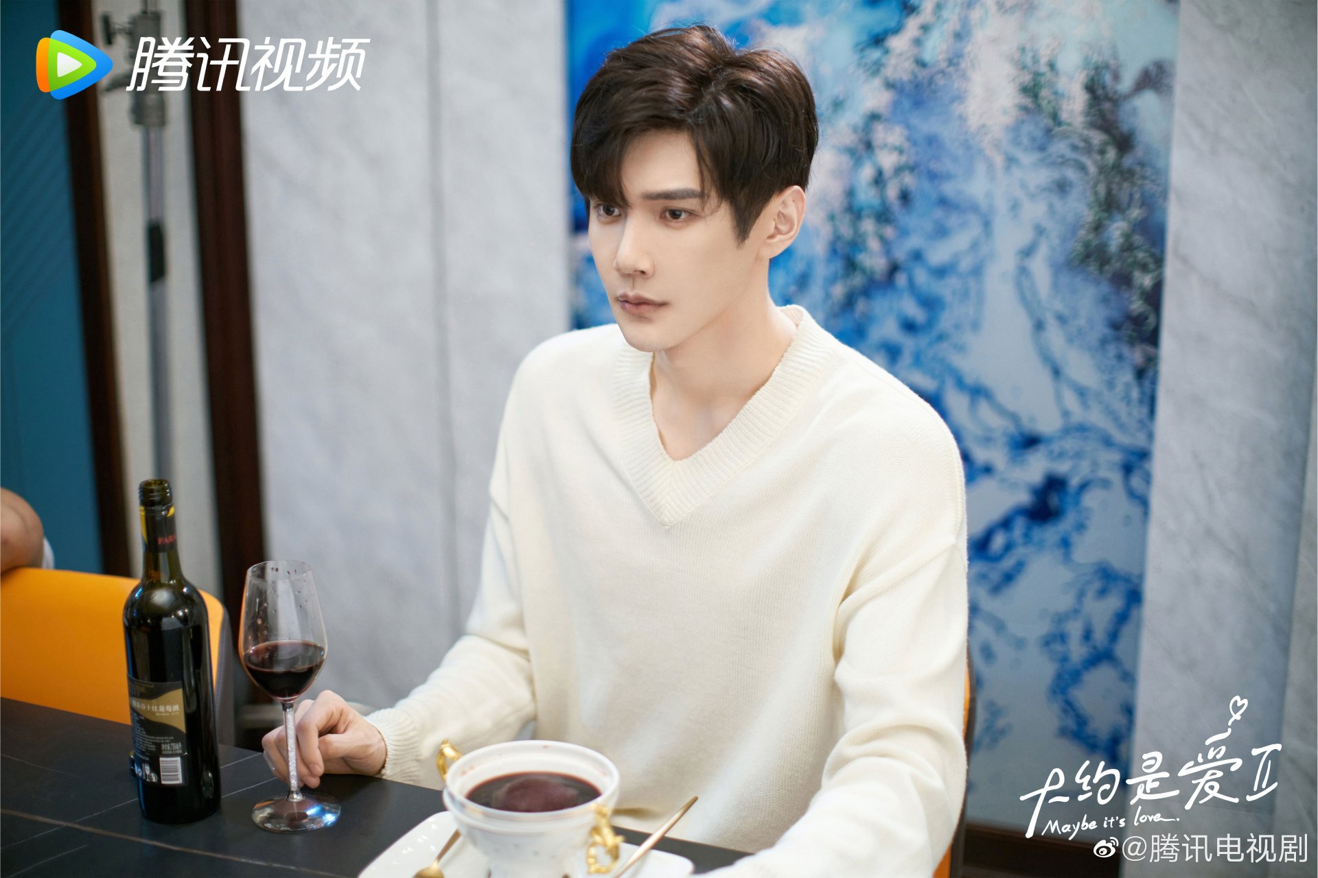 大约是爱30全集免费观看(大约是爱免费全集观看高清)