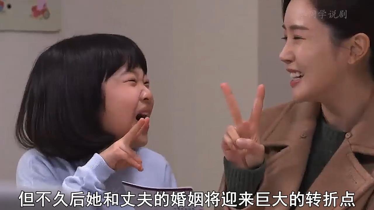 善良的魔女传(善良魔女传 结局)