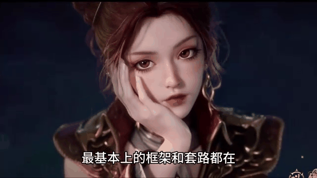 斗罗大陆第一季全78集(斗罗大陆第一季动漫国语全集)