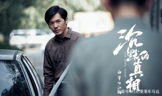 电视剧沉默在线观看(电视剧沉默高清版免费观看)