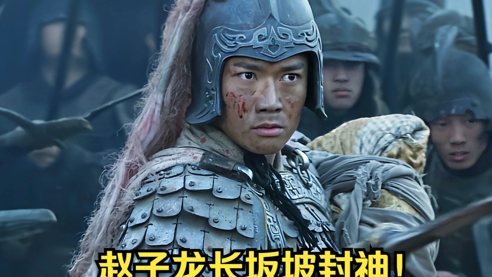 新三国全集(新三国全集在线观看高清版)