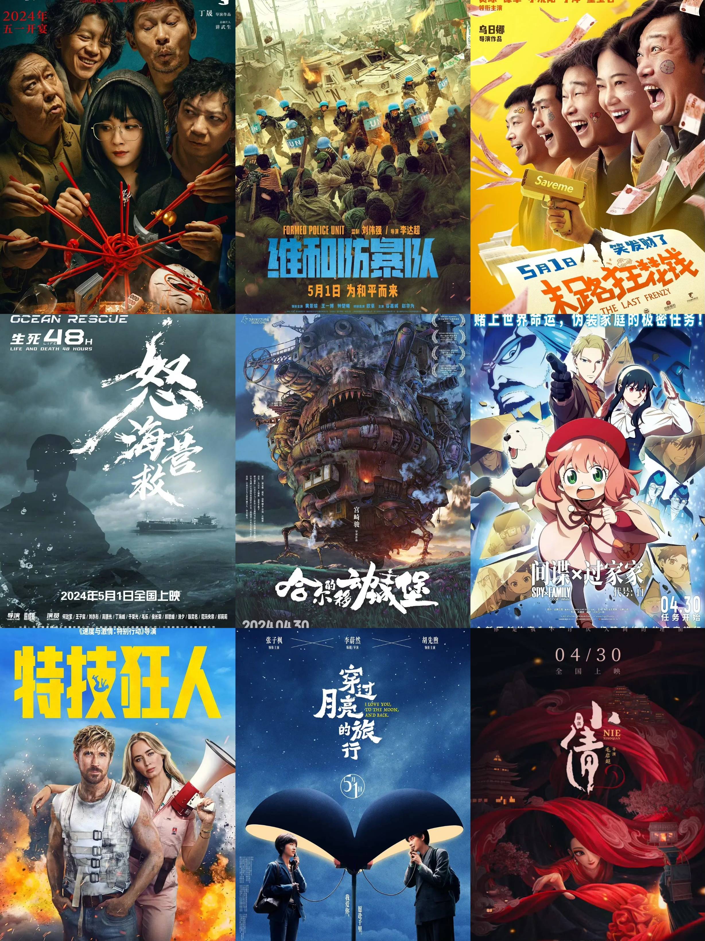 2019电影在线观看免费版高清(2019电影在线观看免费版高清国语)