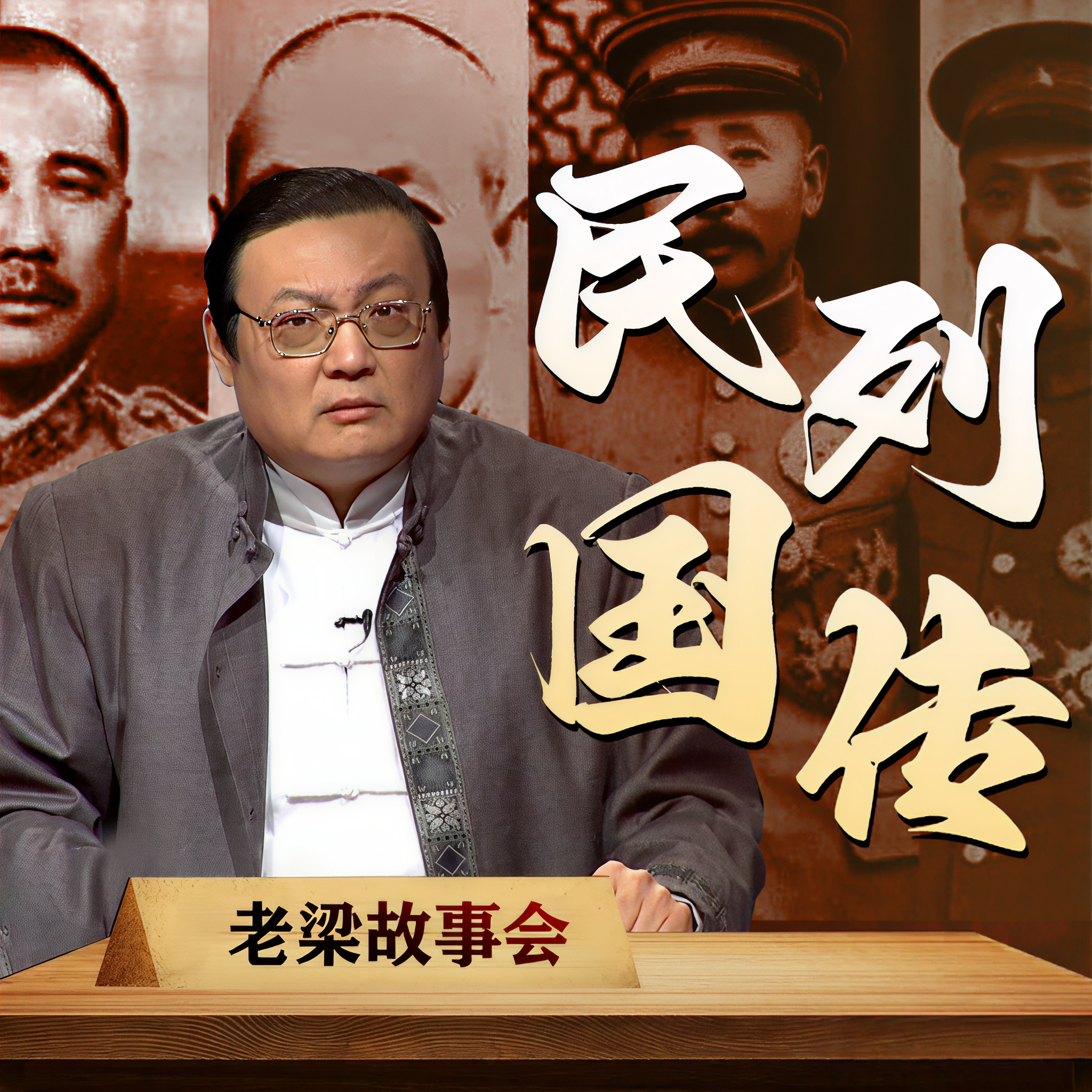 一代宗师在线观看(一代宗师完整版高清在线观看)