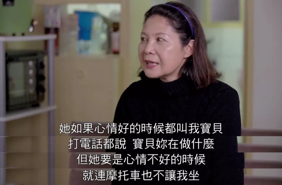 妈妈的朋友4完在线看的简单介绍