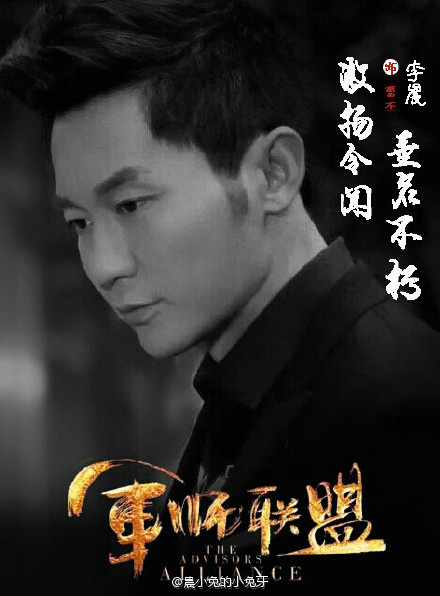 大军师司马懿免费观看(大军师司马懿免费全集土豆)