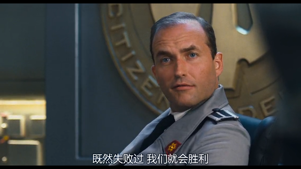 星河战队3在线观看(星河战队3在线观看完整版电影免费)