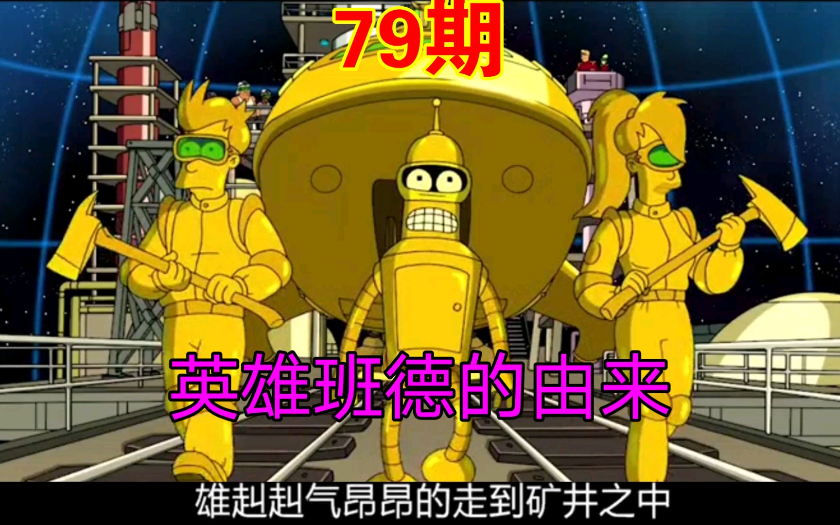 征服太阳(征服太阳泰剧)