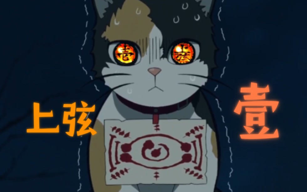 征服太阳(征服太阳泰剧)